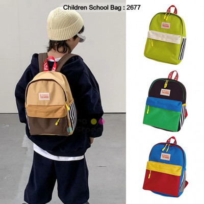 Children School Bag : 2677